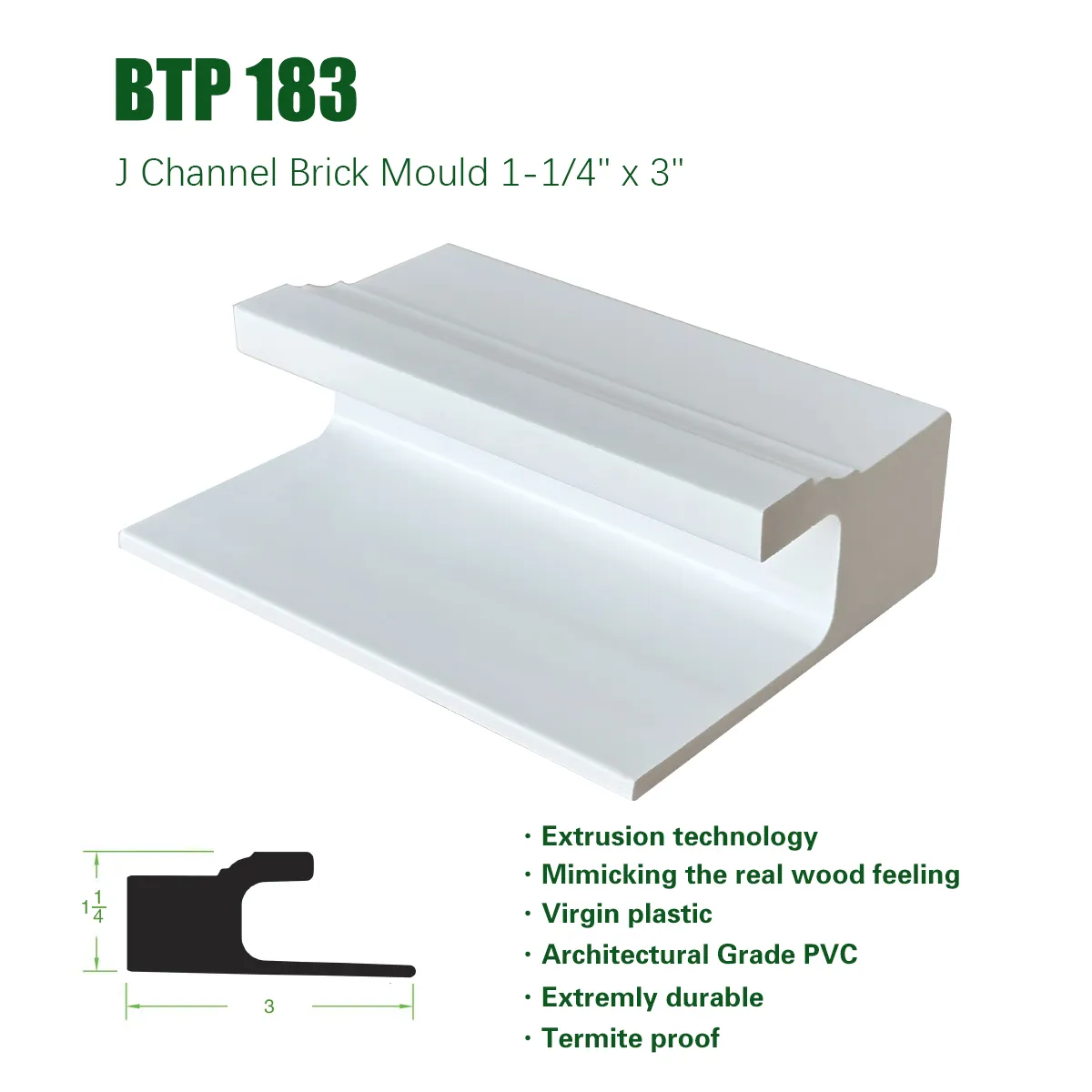 J Channel Brick Mould image 2