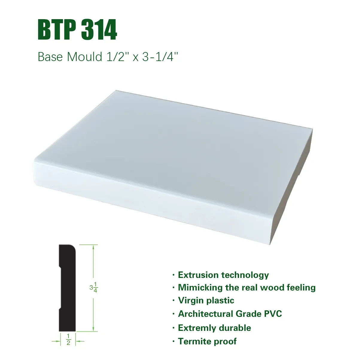 Base Moulding image 2