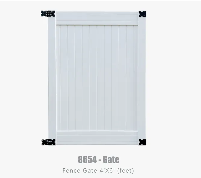 Vinyl Fence Component: Gate image 1