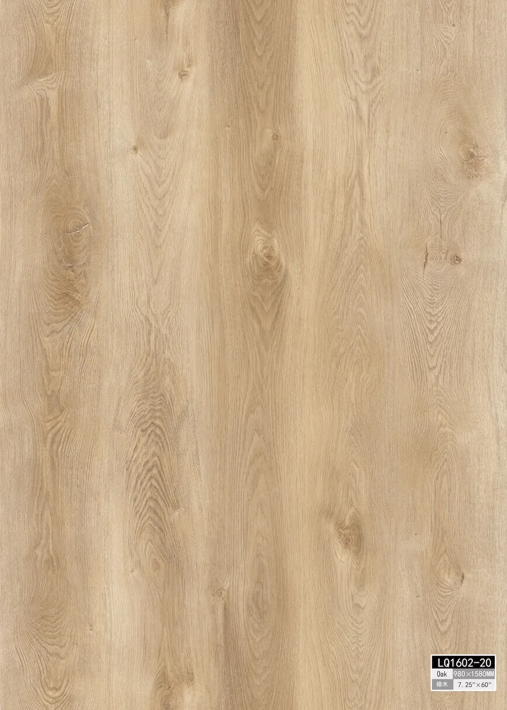Vinyl Floor Honeywood image 5