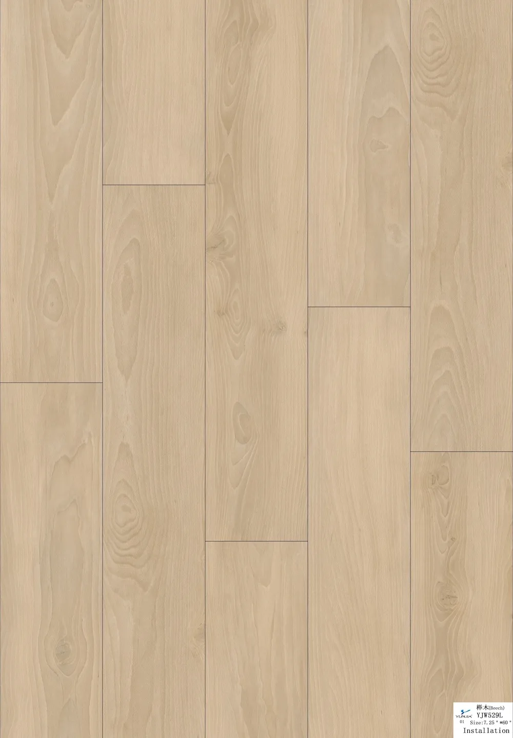 Vinyl Floor Morning Sand image 6