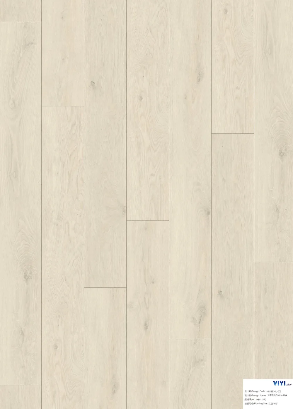 Vinyl Floor Glacier Mist image 5